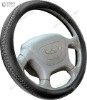 Wholesale Auto Steering Wheel Cover