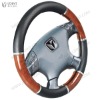Wholesale Car Steering Wheel Cover
