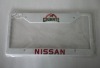 motor license plate frame