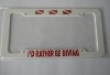 Wholesale USA license plate frame