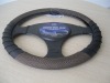 Wholesale steering wheel cover