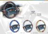 Wholesale factory price of car steering wheel cover