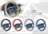 Wholesale many different fashion styles PVC steering wheel cover