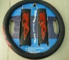 Wholesale cheap price kit pvc steering wheel cover set