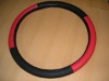 Wholesale many different fashion styles PVC steering wheel cover