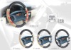 Wholesale many different fashion styles auto wheel cover
