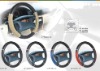 Wholesale professional of Steering Wheel Cover