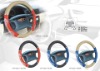 Wholesale best quality of CAR steering wheel cover