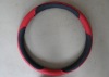 Wholesale many different fashion styles steering wheel cover