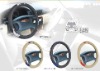 Wholesale factory price of Auto Accessories