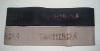 Wholesale nice feel good looking steering wheel cover