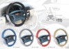 Wholesale fashion comfortable automobile wheel cover