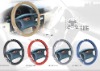 Wholesale fashion comfortable reflective steering wheel cover