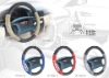 Wholesale professional of Steering Wheel Cover