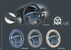 Wholesale fashion comfortable reflective steering wheel cover