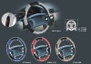 Wholesale fashion comfortable PVC steering wheel cover