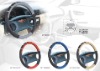 many different fashion styles steering wheel cover