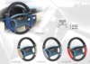 Wholesale many different fashion styles steering wheel cover