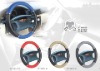 Wholesale best quality of PVC car tool