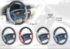 Wholesale professional of Steering Wheel Cover