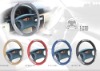 Wholesale many different fashion styles car steering wheel cover