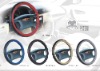 Wholesale fashion comfortable PVC steering wheel cover