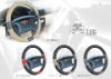 Wholesale factory price of Steering Wheel Cover
