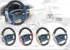 Wholesale many different fashion styles steering wheel cover