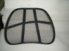 Wholesale Mesh Waist cushion