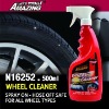 Wholesale 500ML Wheel cleaner