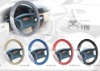 Wholesale fashion comfortable reflective pvc steering wheel cover