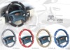 Wholesale factory price of car Steering Wheel Cover