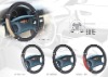 Wholesale fashion comfortable plush steering wheel cover