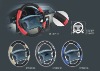 Wholesale professional of PVC Steering Wheel Cover