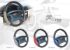 Wholesale many different fashion styles steering wheel cover