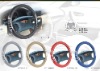 Wholesale many different fashion styles reflective steering wheel cover