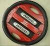 Wholesale cheap price steering wheel cover set