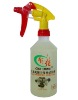 Wholesale High speed-Engine cleaner