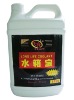 Wholesale water tank coolant
