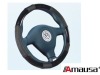 Wholesale car steering wheel cover