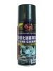 Wholesale car carb cleaner