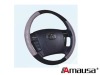 Wholesale car steering wheel cover