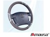 Wholesale car steering wheel cover