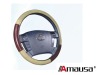 Wholesale car steering wheel cover