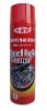 Wholesale car engine cleaner