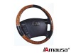 Wholesale car steering wheel cover