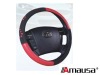 Wholesale car steering wheel cover