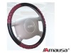 Wholesale car steering wheel cover