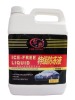 Wholesale antifreeze