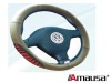 Wholesale car steering wheel cover